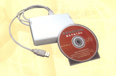 XQ15-GⅠ激光平面干涉儀 XQ15-GⅠ激光平面干涉儀