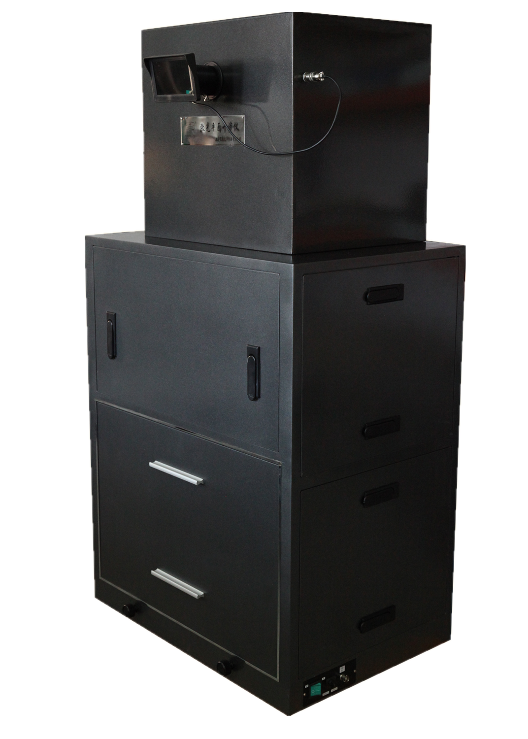 1622098381643709.png 25干涉儀_副本.png