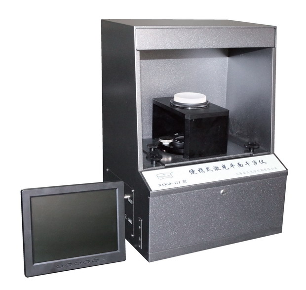 XQ60-GⅠPortable Laser Plane Interferometer