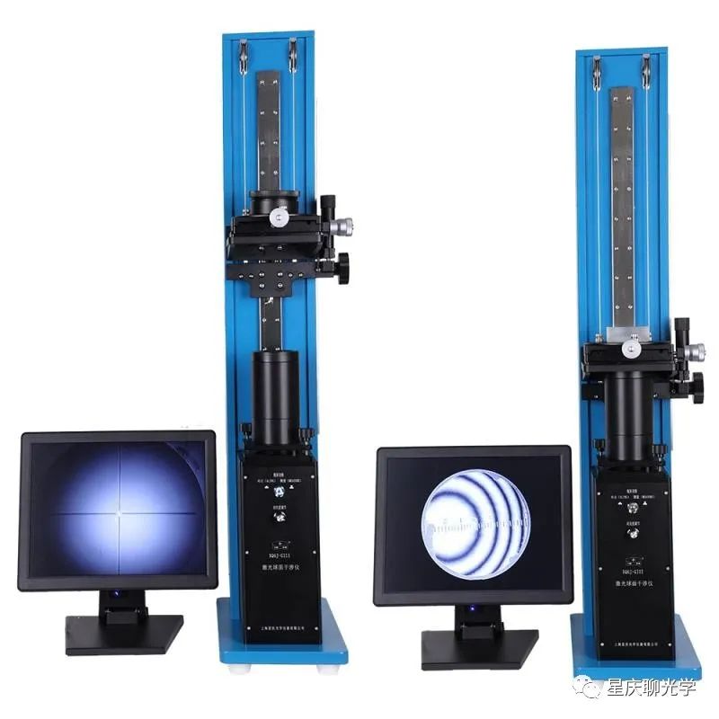 XQ6J-GIII (激光球面干涉儀) XQ6J-GIII Laser Interferometer